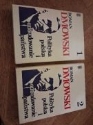 Polityka polska i odbudowanie państwa. Tom 1 i 2. Roman Dmowski.