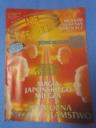 "NIE Z TEJ ZIEMI" czasopismo nr 9 wrzesień 1991