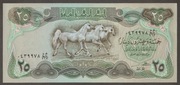 Irak 25 dinarów 1982 - konie - stan bankowy UNC
