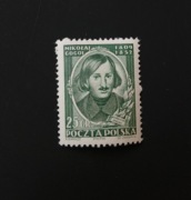 Fi 609* czysty, z podlepką Rok emisji 1952