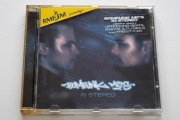 BOMFUNK MC'S In Stereo(CD)