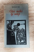 Roman Lis - Opis walki za wstęp (z dedykacją autora! | POEZJA 1979 | Unikat