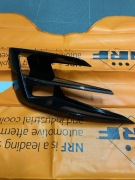 Renault megane IV kratka lewa zderzak 261A33398R