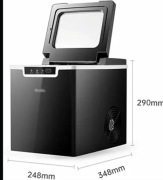 Silvercrest ice maker