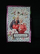 Kartka na Dzień Babci i Dziadka 