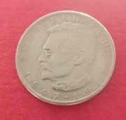 Bolesław Prus 10 zł z 1983 roku
