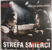 STREFA ŚMIERCI - SAMMO HUNG