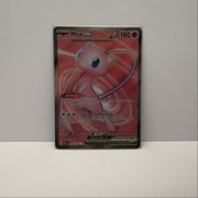 Karta Pokemon TCG Mew ex 151