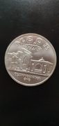 Rosja 5 rubli 1993 rok