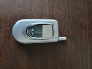 Telefon komórkowy LG BSL-64G
