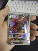 Yveltal – 135/129 AR – CHIŃSKA