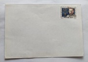 Koperta ze znaczkiem 75. Rocz. Bitwy Warszawskiej (J. Piłsudski) SZCZECINEK