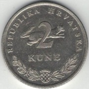 Chorwacja 2 kuny kune 1995 - 24,5 mm - nr 1