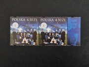 5203 parka ** 100-lecie Lech Poznań - 2022r.