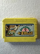 Pocket Zaurus - gra na Nintendo Famicom / Pegasus / NES
