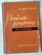 Poradnik językowy dla technika Kazimierz Zbierski