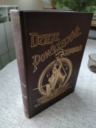 Dzieje powszechne ilustrowane. T. 1. 