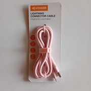 Kabel do ładowania iPhone 