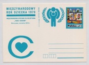 Karta pocztowa cp 715II - dodatkowy napis