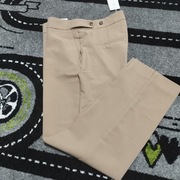 Spodnie cygaretki z dodatkiem wiskozy 