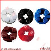 LEGO 4032 PŁYTKA 2x2 okrągła biały czarny czerwony brązowy/Redd niebieski 