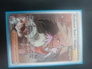 Professor Sada's Vitality full art - Paradox rift