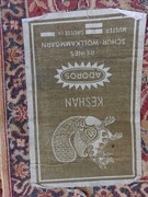 Dywan perski 100% welna, Keshan-Keszan 200x300