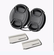 CORUSCATE 2 x zestaw do zdejmowania dekielka obiektywu
