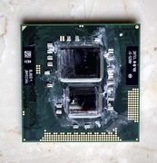 Procesor i5-520M do laptopa