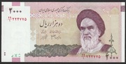 Iran 2000 riali 2000 - Ajatolah Chomeini - stan bankowy UNC