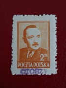 Fi 470 ** "groszy" 1950r.