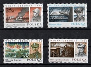 3068-3071,Wojna Obronna,Westerplatte,Hel, Lwów Kock