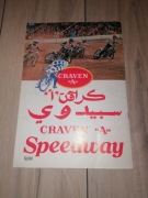 Turniej "Craven A", Kair 1979 cz