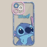 Etui na telefon Stitch Słodziak Apple iPhone 15
