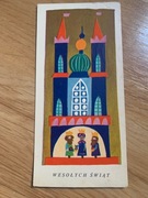 Kartka Świąteczna Prl