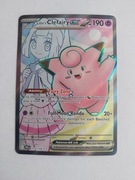 Pokemon TCG Lillie's Clefairy ex (JTG 173)