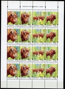 Znaczki pocztowe - ARKUSIKI - POLSKA; 1996 Fi: 3481-3484