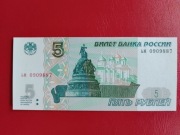 Rosja 5 Rubli 2022/2023r. P-267a.2 UNC