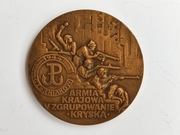 Medal 40 lecie Powstania Warszawskiego AK Czerniaków Zgrupowanie Kryska