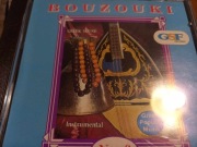 Bouzouki No. 6 (Greek Sound Instrumental)