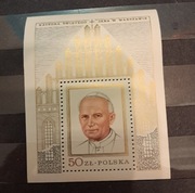 Znaczki kolekcjonerskie - katedra świętego jana w warszawie , jan paweł ii
