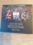 Ostatnia rodzina muzyka z filmu 2 płyty CD, Beksińscy