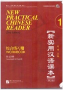 New Practical chinese reader - workbook