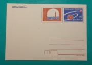 Kartka pocztowa Vintage 1977