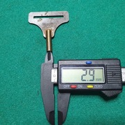 Stary klucz do mechanizmu zegara