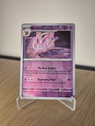 Karta Pokemon TCG: Sylveon (SFA 022)