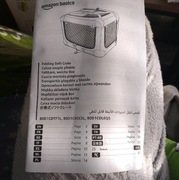 Transporter dla zwierząt Amazon Basic 4 