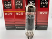 7189 Matsushita Tubes EL84 Quad NOS NIB