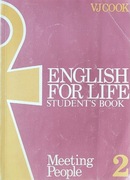 English for life VJCOOK