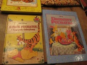 Kubus Puchatek x 3 Urodziny Puchatka,Kubuś i Tygrysek Odbrykany,Rymowanki